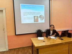 элемент дизайна