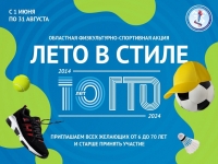 элемент дизайна