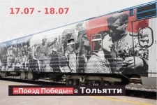 Элемент  дизайна