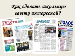 Обьявляется конкурс!!!! \