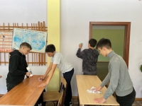 элемент дизайна