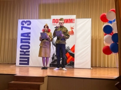 элемент дизайна
