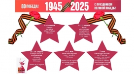 элемент дизайна